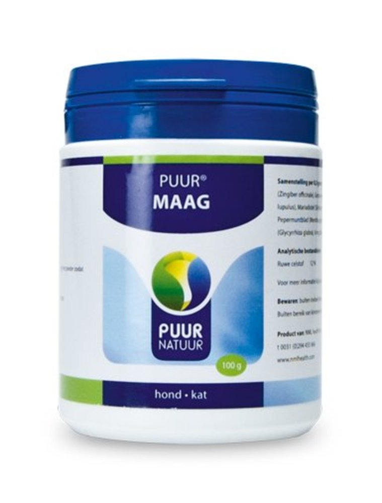 PUUR